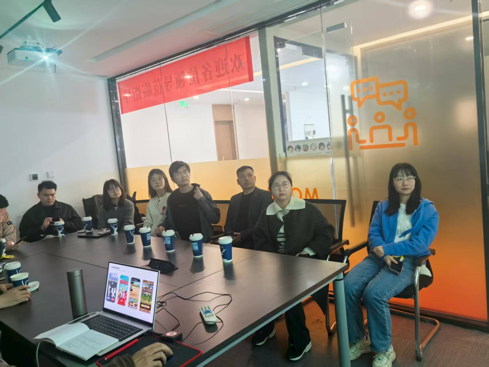 政产学研四方联动 共探游戏产业新未来